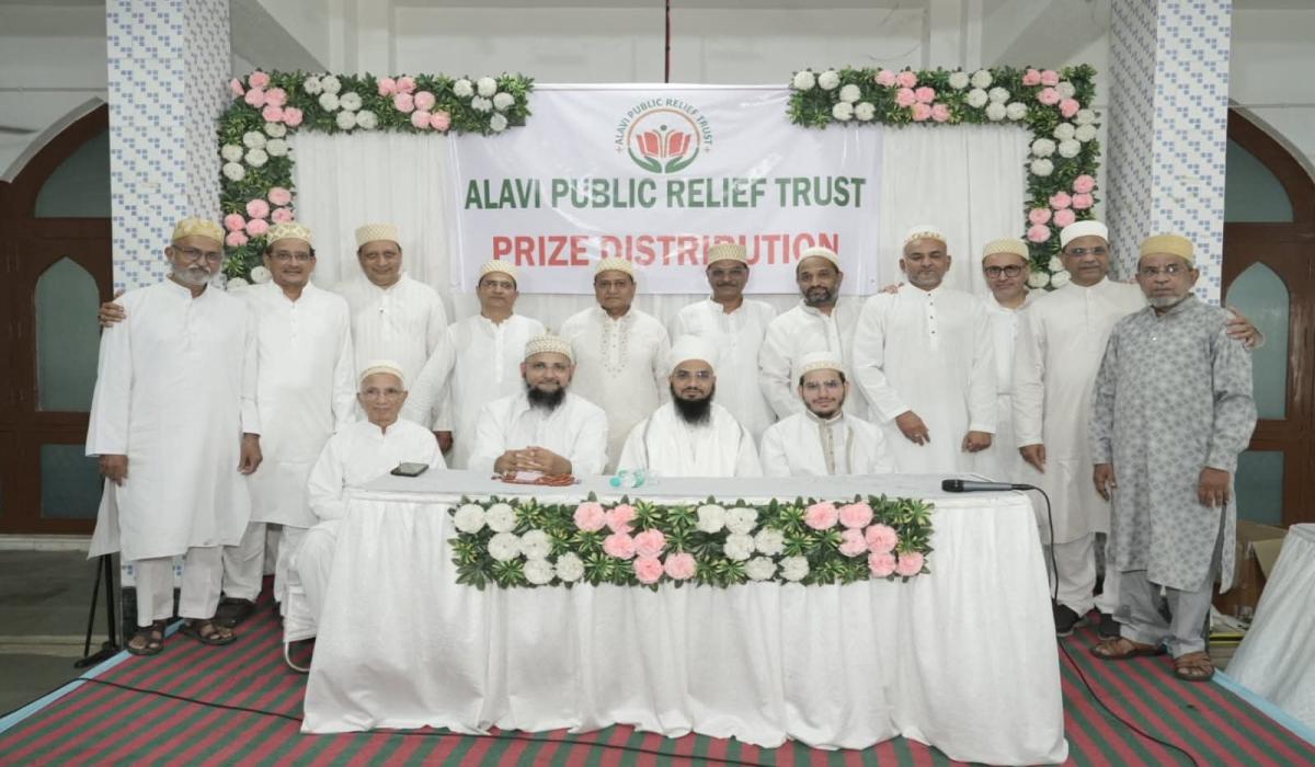 Prize Distribution of SSC and HSC Students